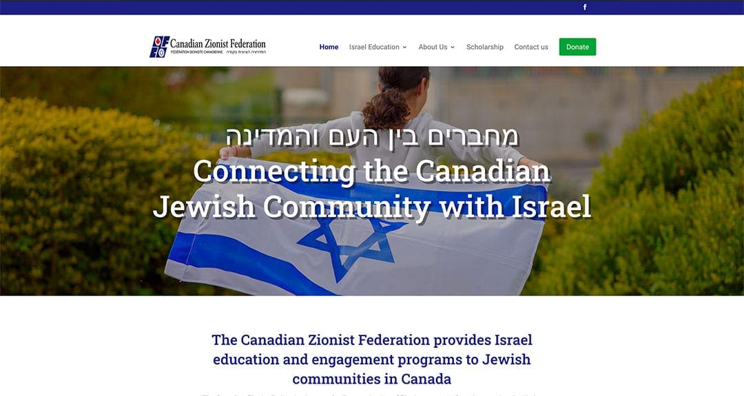 Canadian Zionist Federation