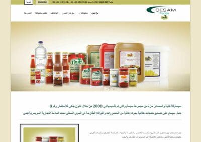Cesam Foods